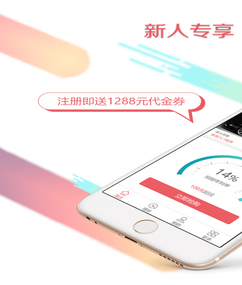 喜袋網(wǎng)