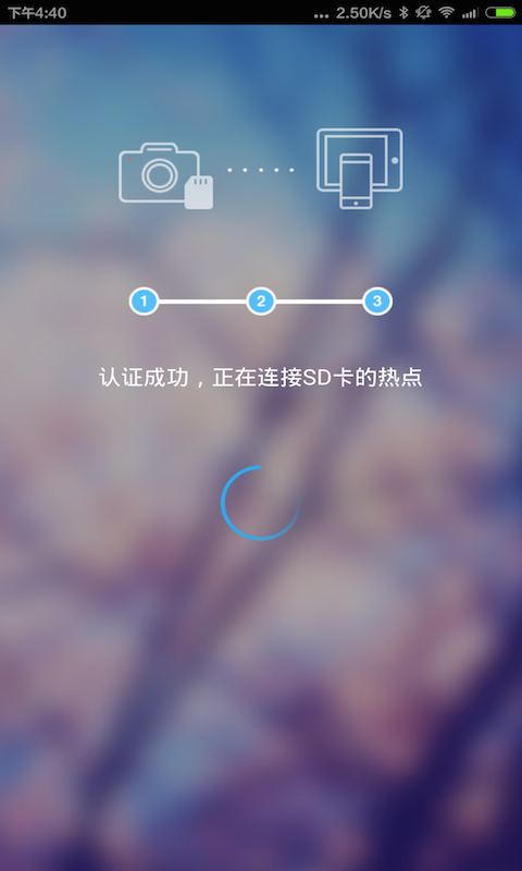 茄子小弟