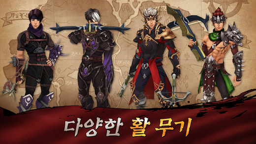 騎馬射天下 游戲