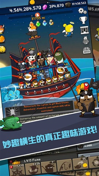 釣魚王老李