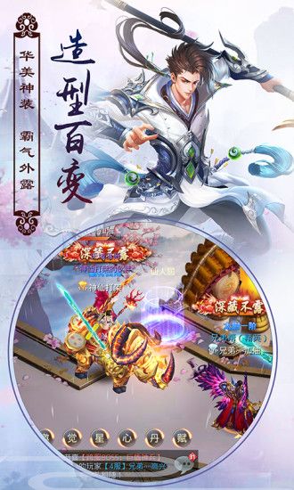 劍舞風(fēng)云起
