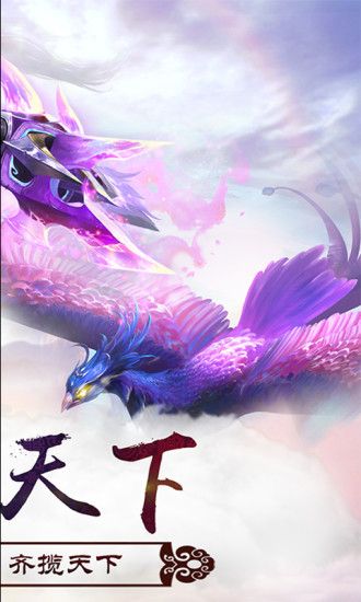 劍舞風(fēng)云起
