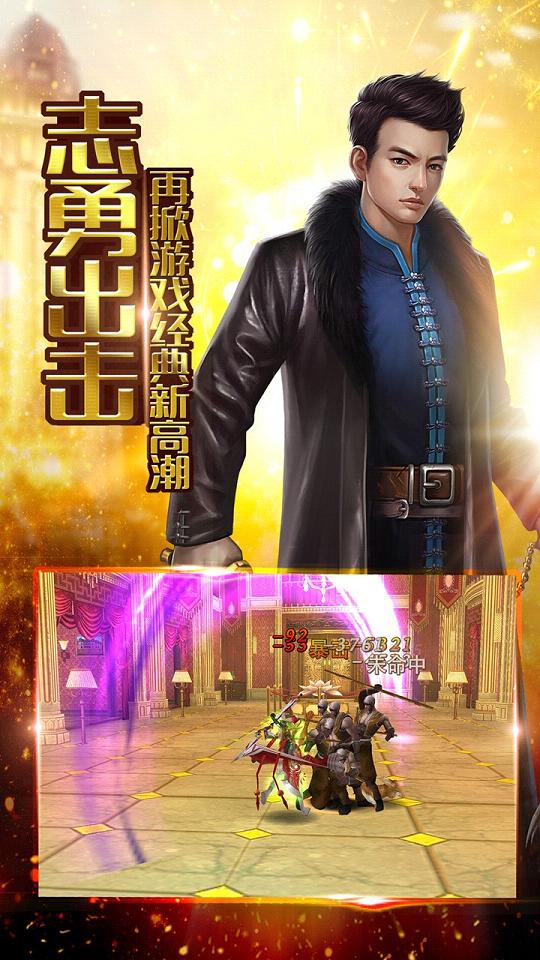 還魂門