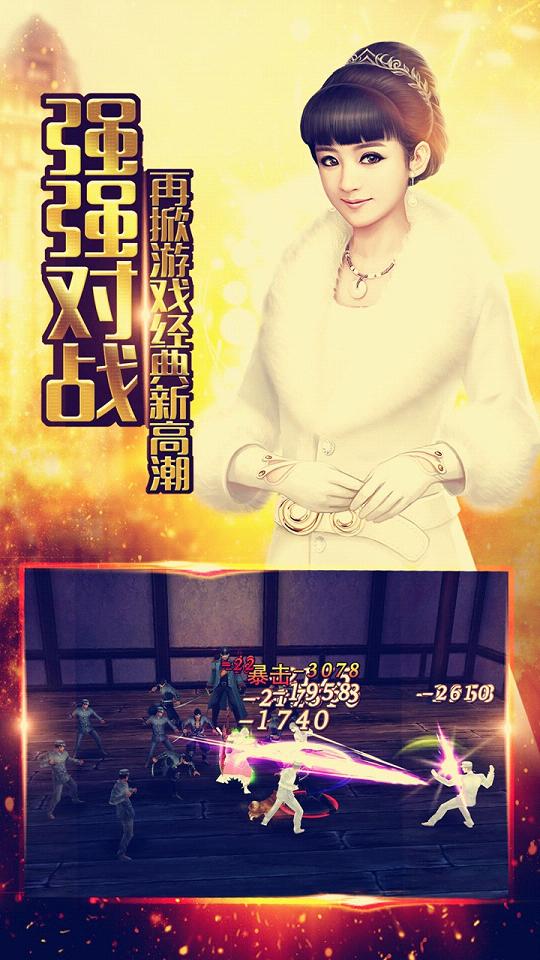 還魂門