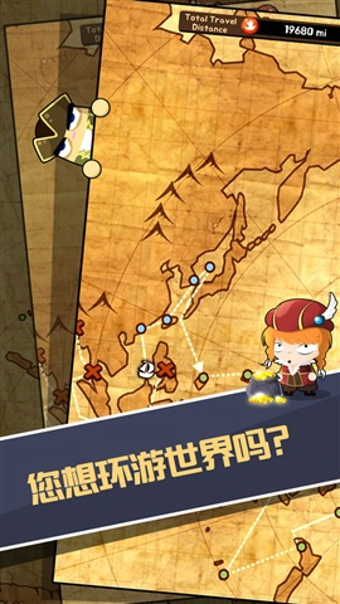 釣魚王老李