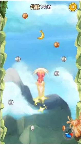 飛得更高