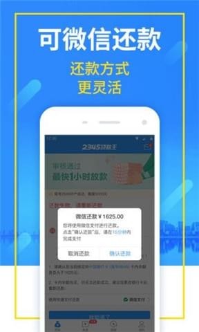 眾合米寶