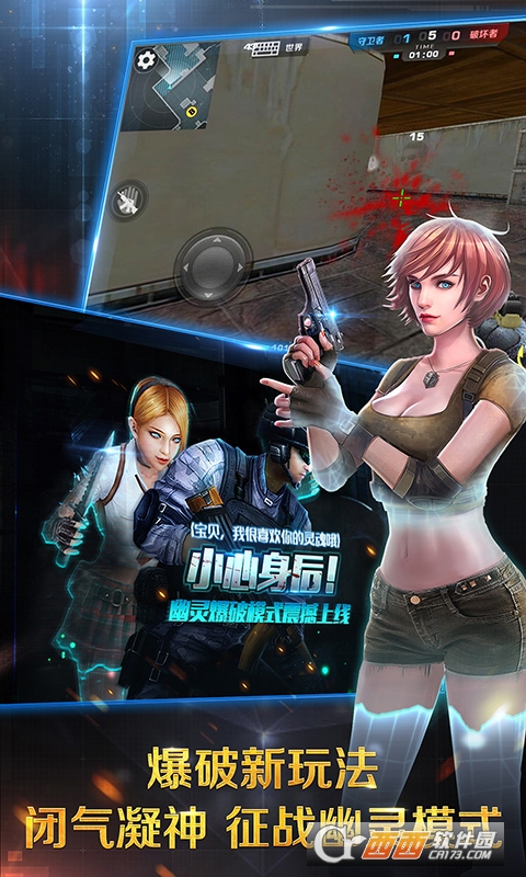正義槍戰(zhàn)