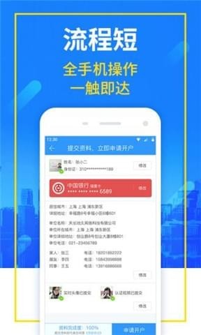 眾合米寶