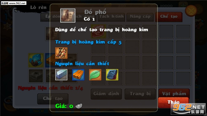 寵物之王