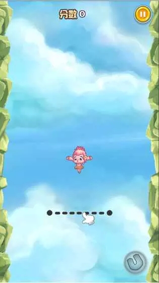 飛得更高