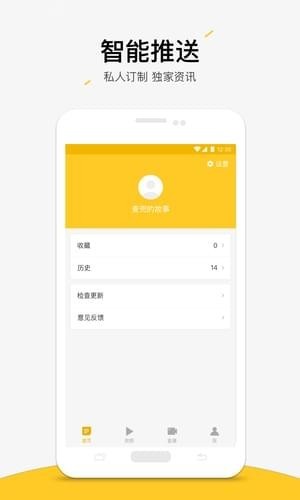 今日爆點(diǎn)