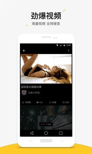 今日爆點(diǎn)