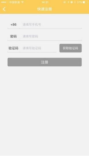 懶人錢袋
