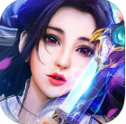 姑娘請(qǐng)看劍 游戲