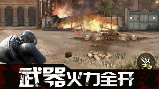 叢林荒野特訓(xùn)