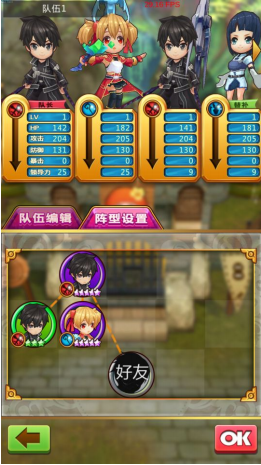 精靈世界  九游版