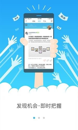 問(wèn)小豚