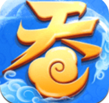 吞天記  九游版