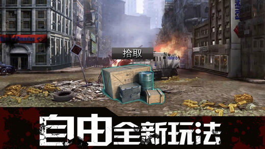 叢林荒野特訓(xùn)