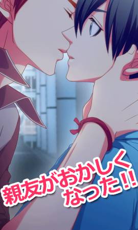 我愿做你的音樂公主