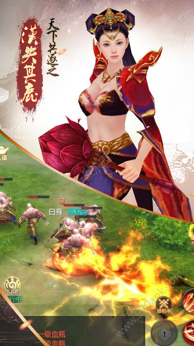 三國戰(zhàn)紀(jì)無雙