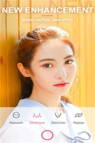 美顏現原形相機