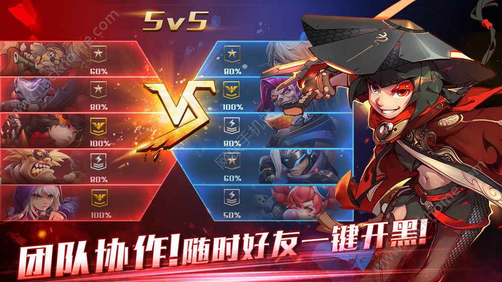 無冬之城