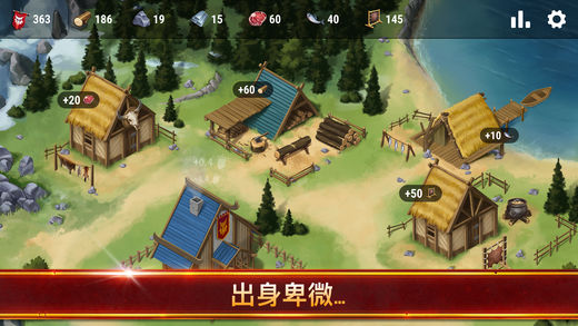 海盜奧德賽