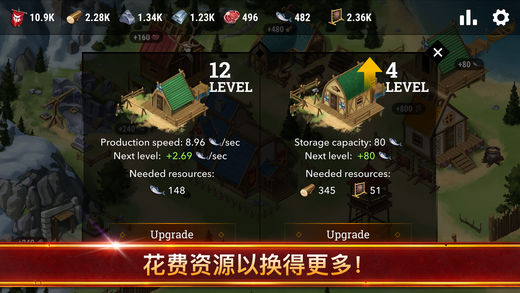海盜奧德賽