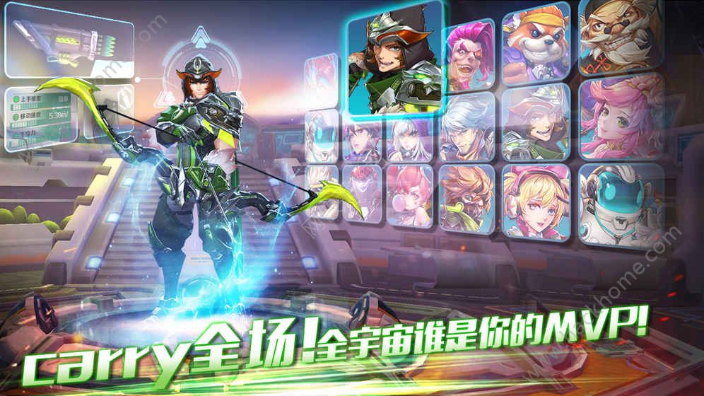 無冬之城