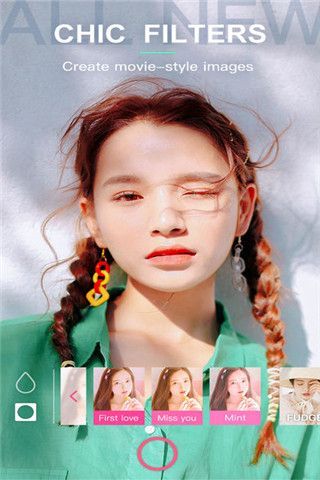 美顏現原形相機