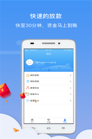 小豬錢袋