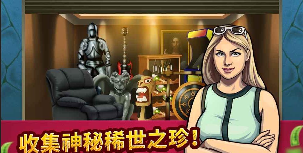 投標(biāo)戰(zhàn)爭：當(dāng)?shù)蹏? /><span id=
