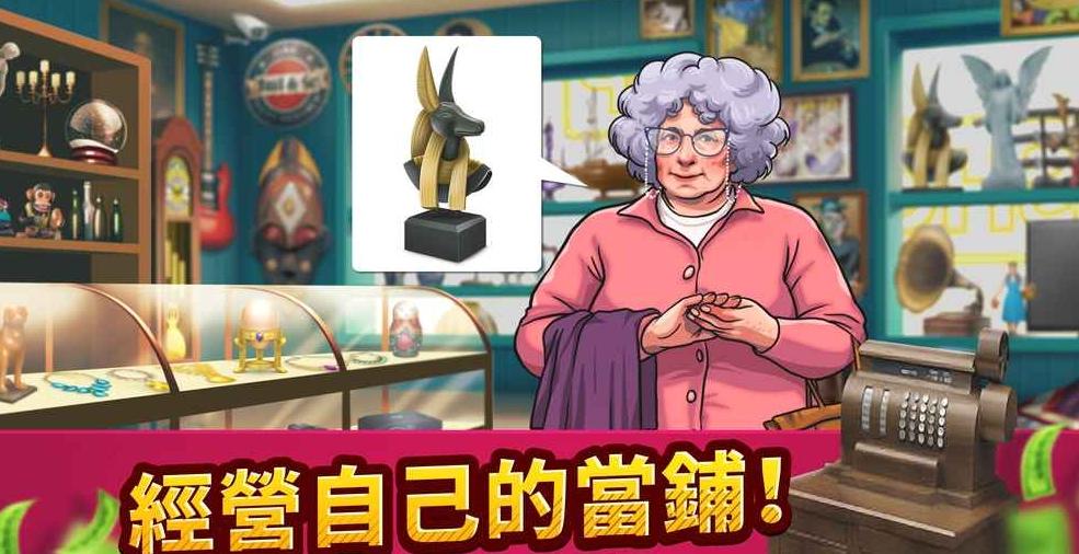 投標(biāo)戰(zhàn)爭：當(dāng)?shù)蹏? /><span id=