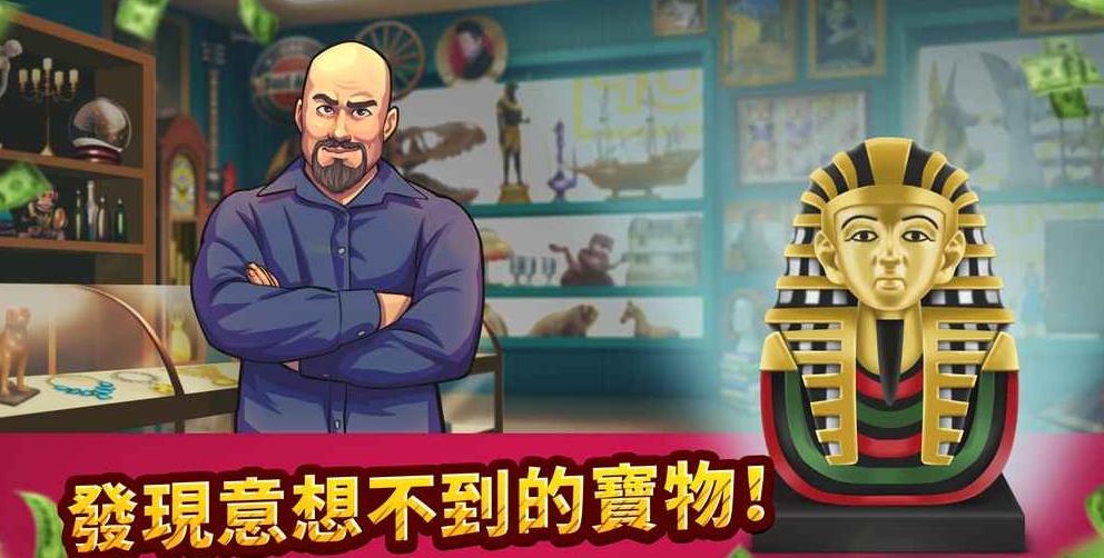 投標(biāo)戰(zhàn)爭：當(dāng)?shù)蹏? /><span id=