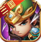 守衛(wèi)主公  九游版