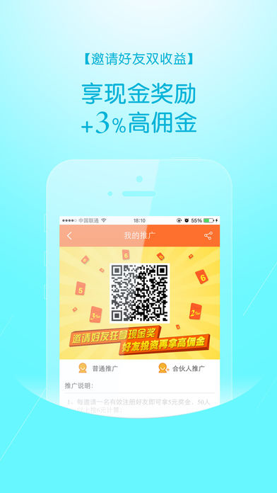 宜盛寶