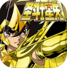 圣斗士星矢小宇宙幻想傳 游戲