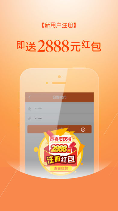 宜盛寶