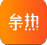 余热生活
