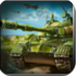 3D坦克攻擊戰(zhàn)