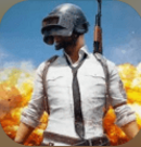 絕地求生終極戰場