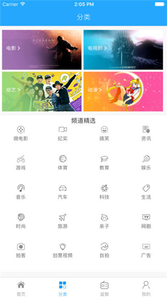 情殤影院