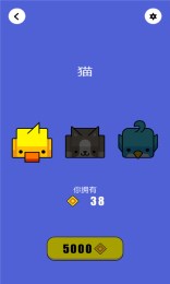 小黃鴨來回游
