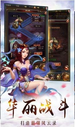 俠義柔情