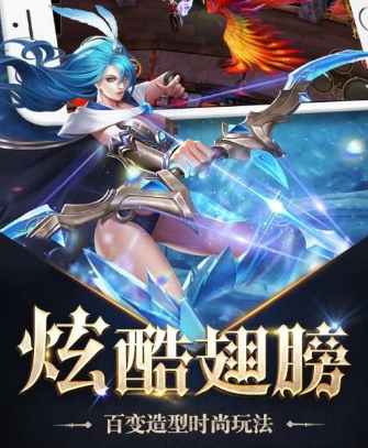 異界物語