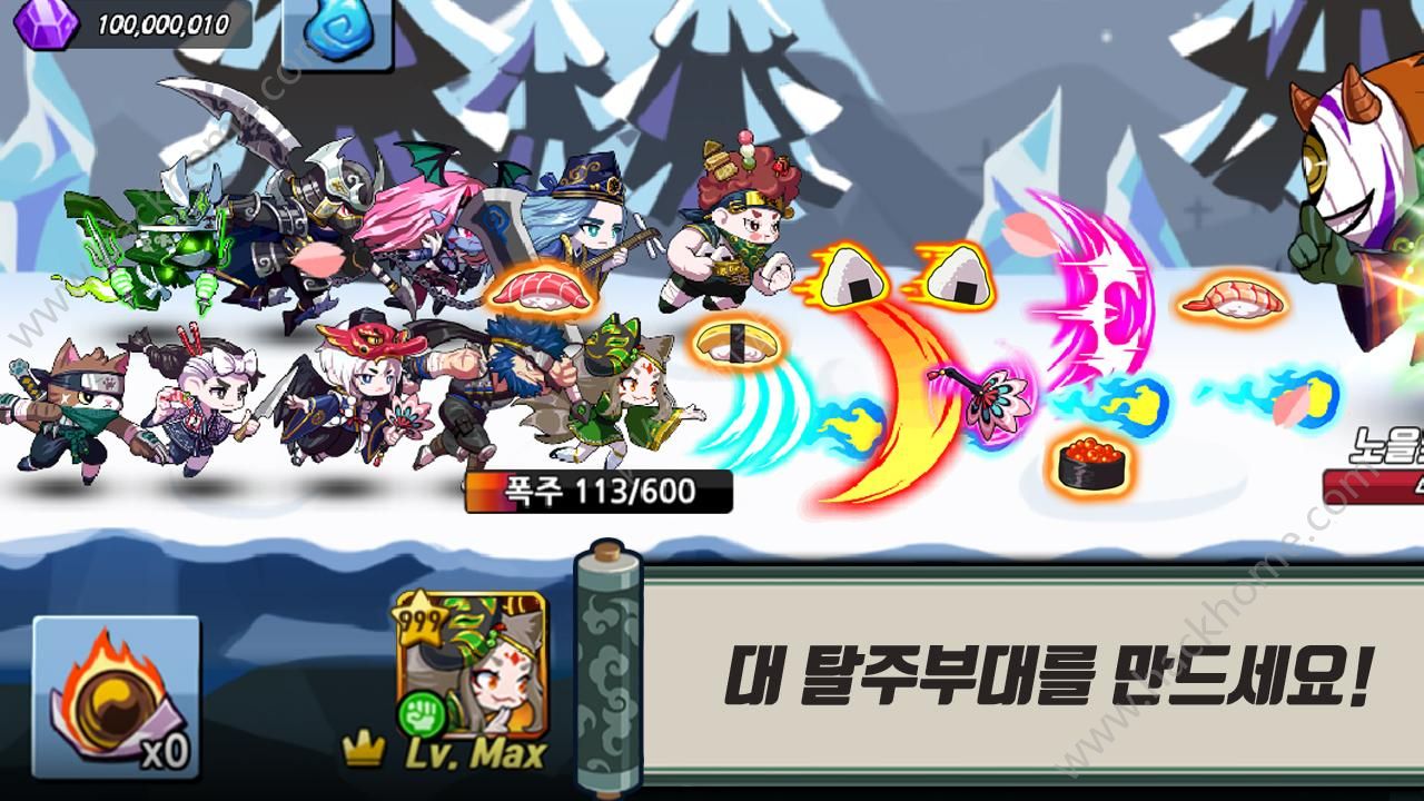 脱走忍者