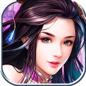 仙界戰(zhàn)紀蜀山傳說