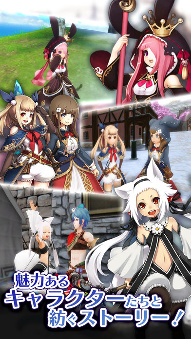煉金物語AlchemiaStory